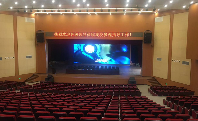 空間智能轉(zhuǎn)換之多功能廳
