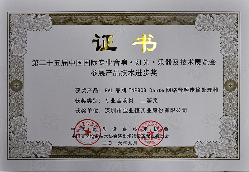 1480385792932893.jpg